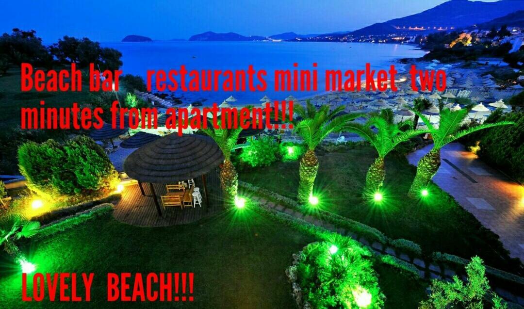 The Star La Boheme!!! Appartement PalaiónTsiflíkion Buitenkant foto